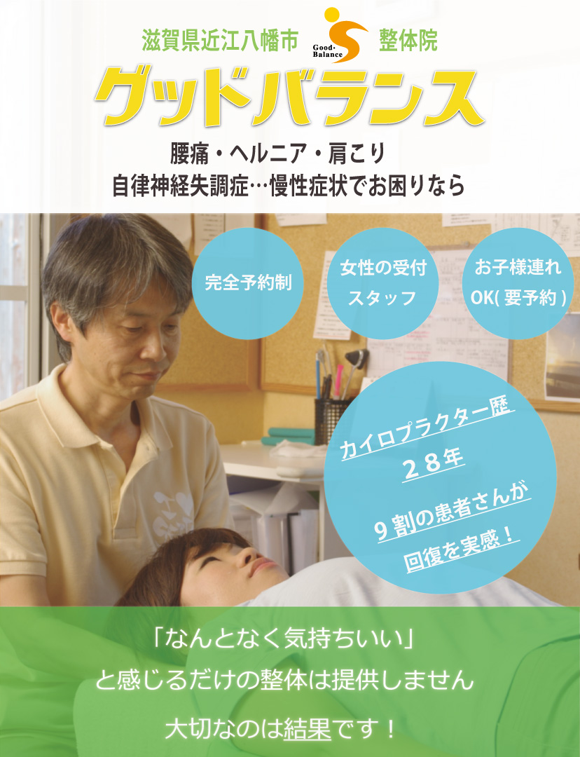 スマホ用アイキャッチv2 スマホ用アイキャッチv2