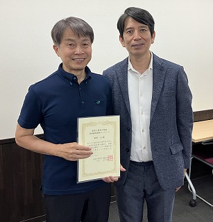 画像の説明